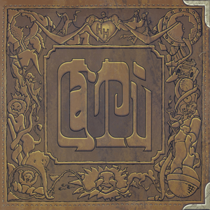 https___images.genius.com_c054ede57823adb770663ce73f3f7c66.1000x1000x1